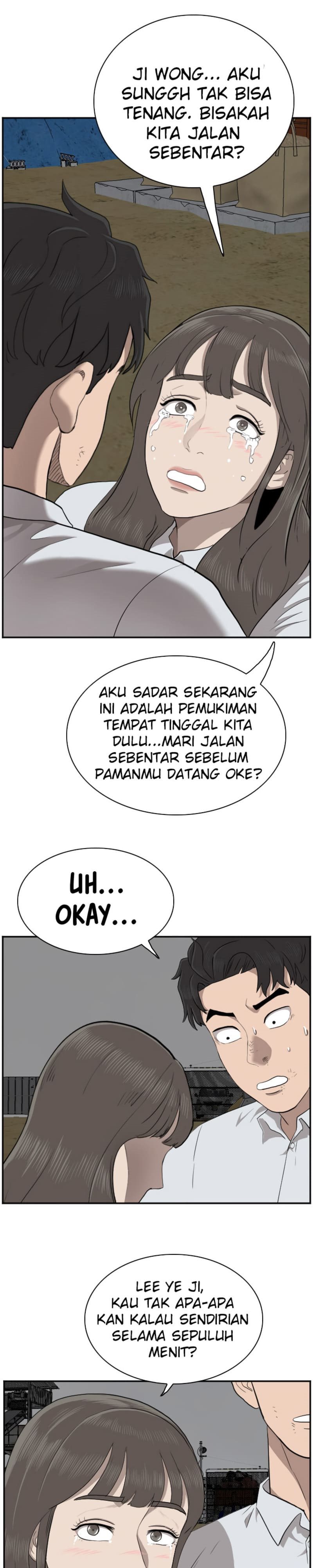 A Bad Person