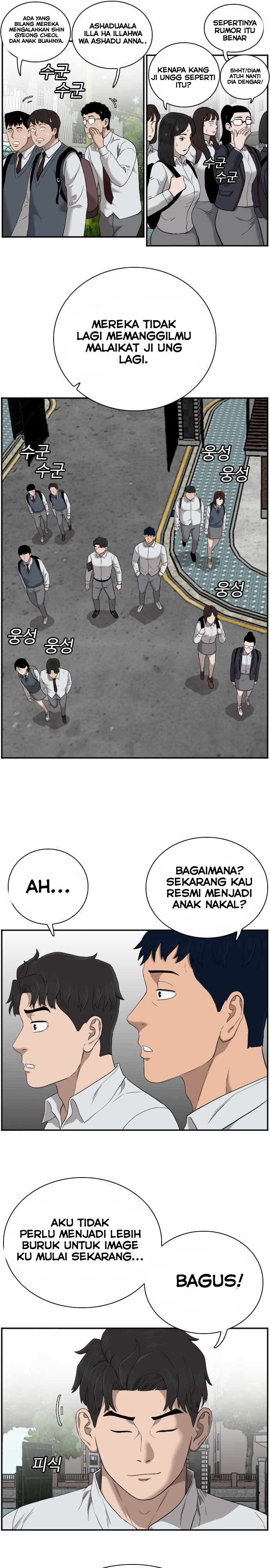 A Bad Person