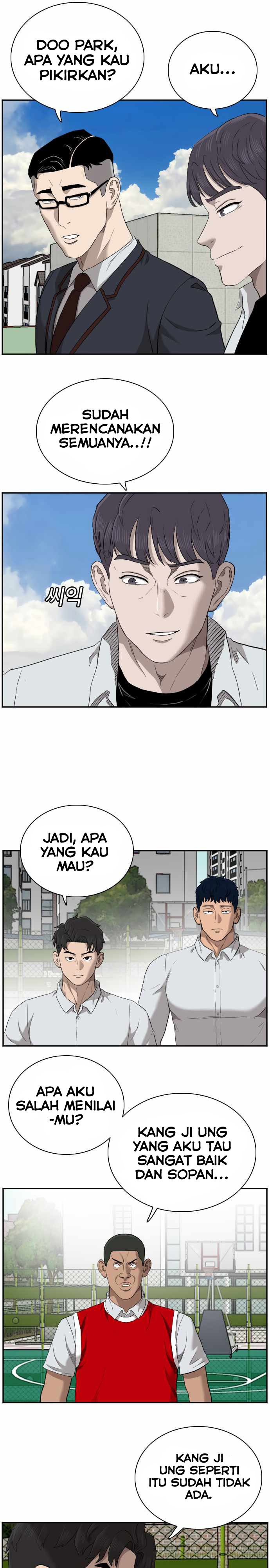 A Bad Person