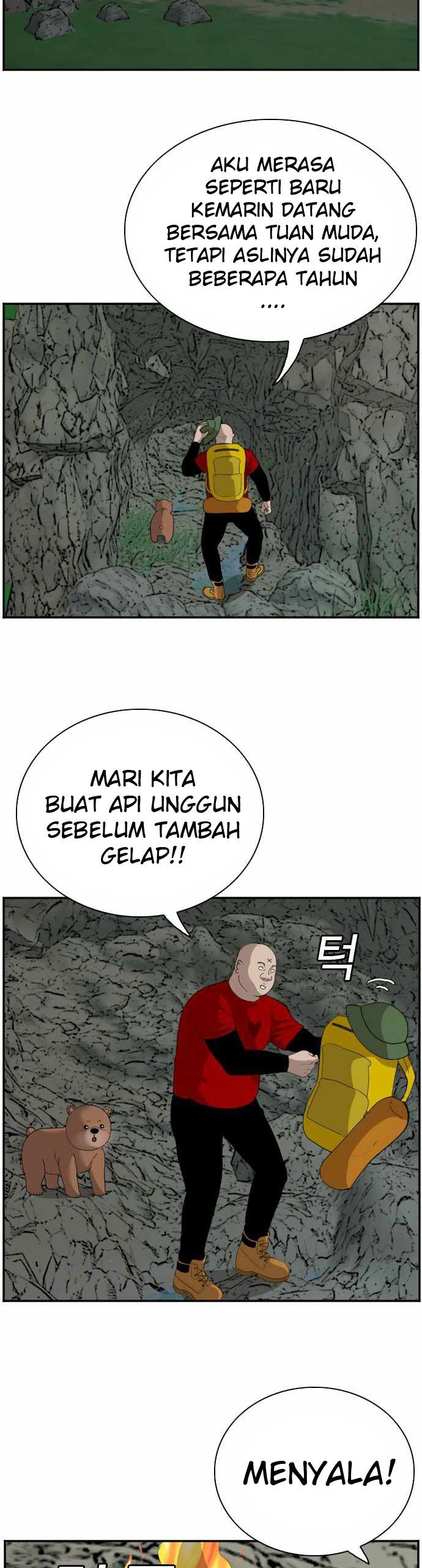 A Bad Person