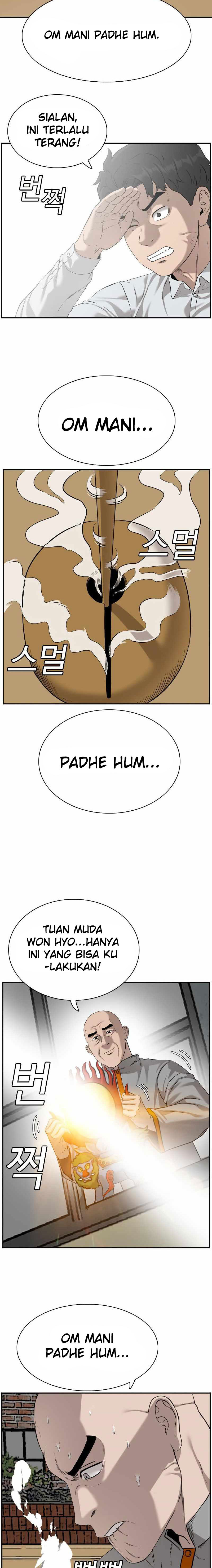 A Bad Person