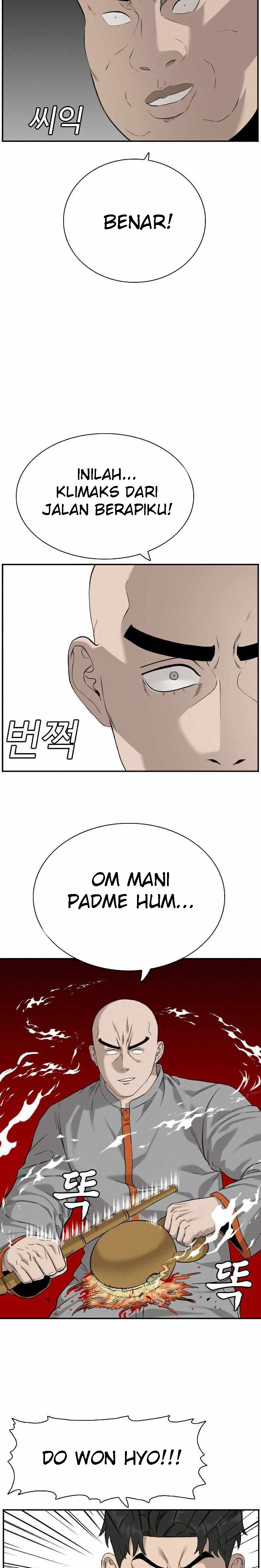 A Bad Person