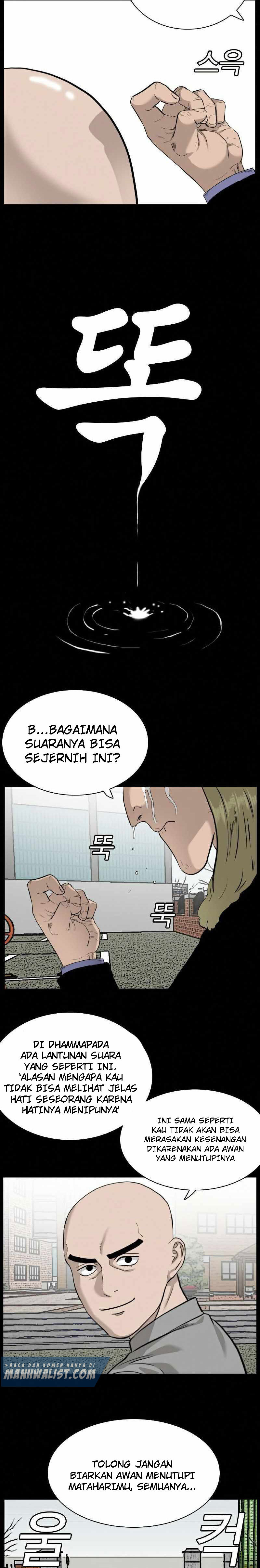 A Bad Person