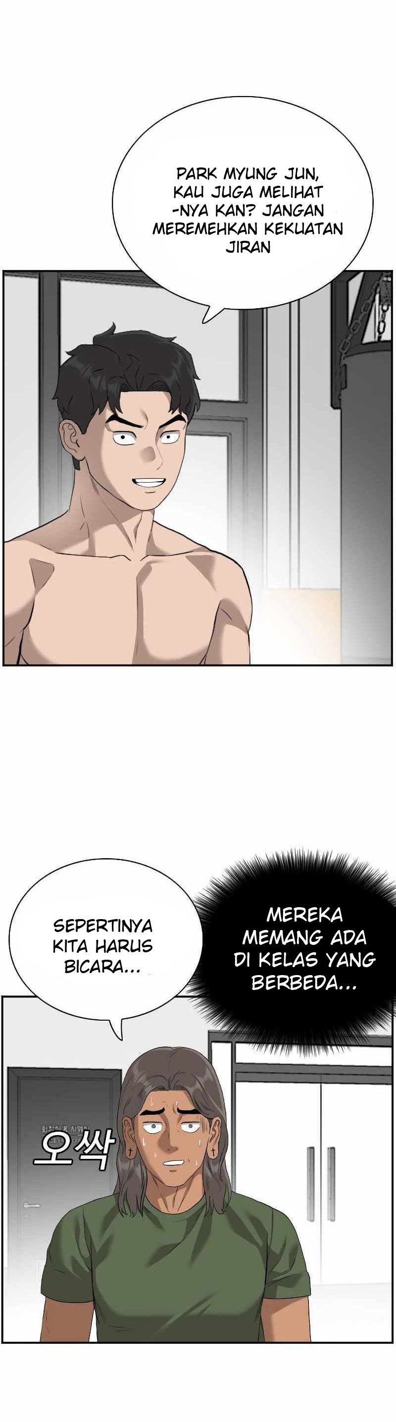 A Bad Person