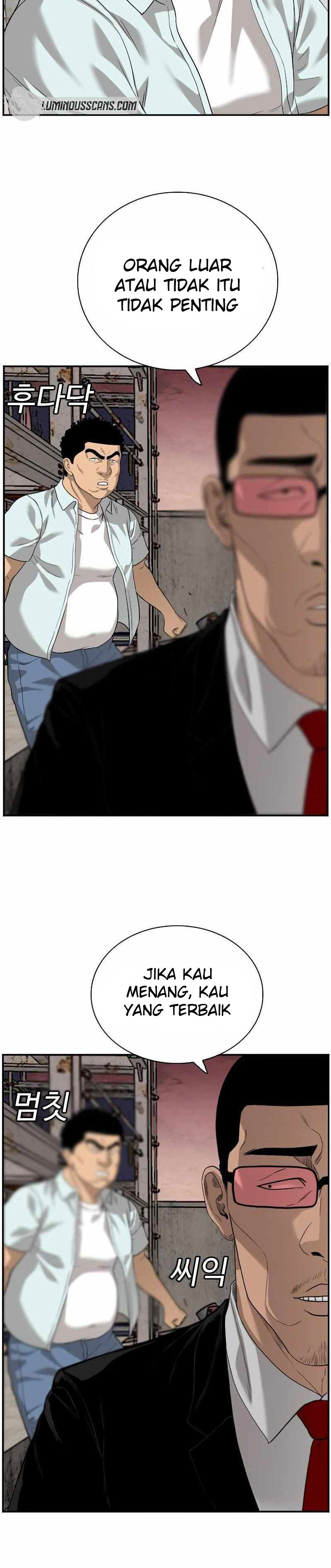 A Bad Person