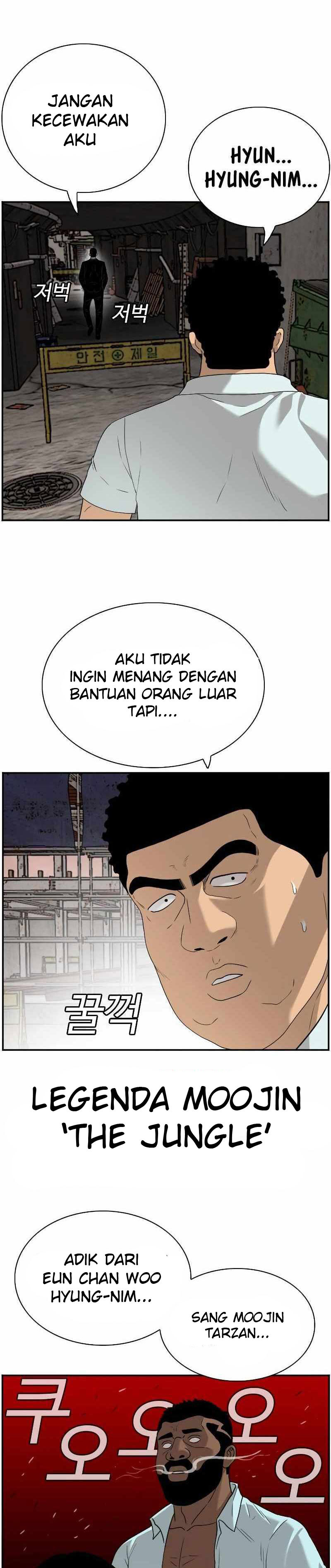 A Bad Person