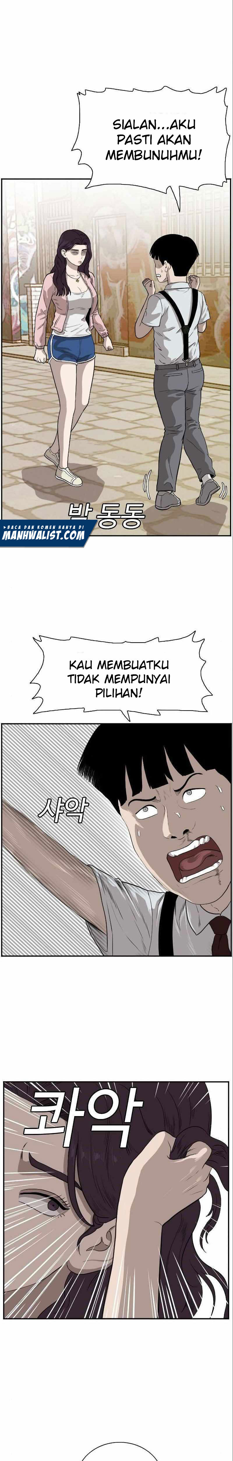 A Bad Person