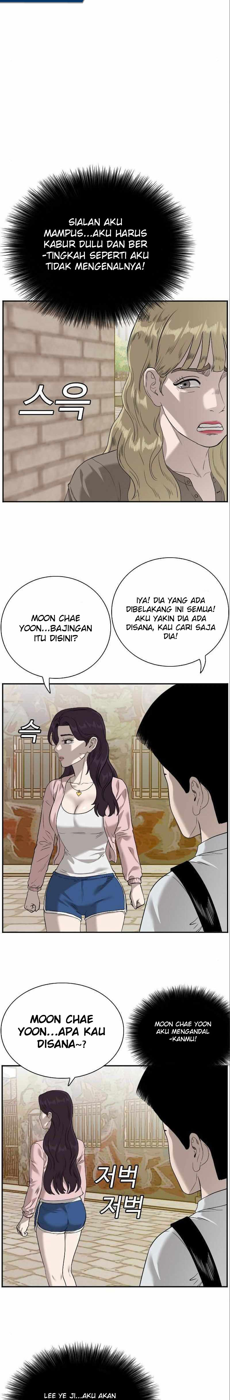 A Bad Person