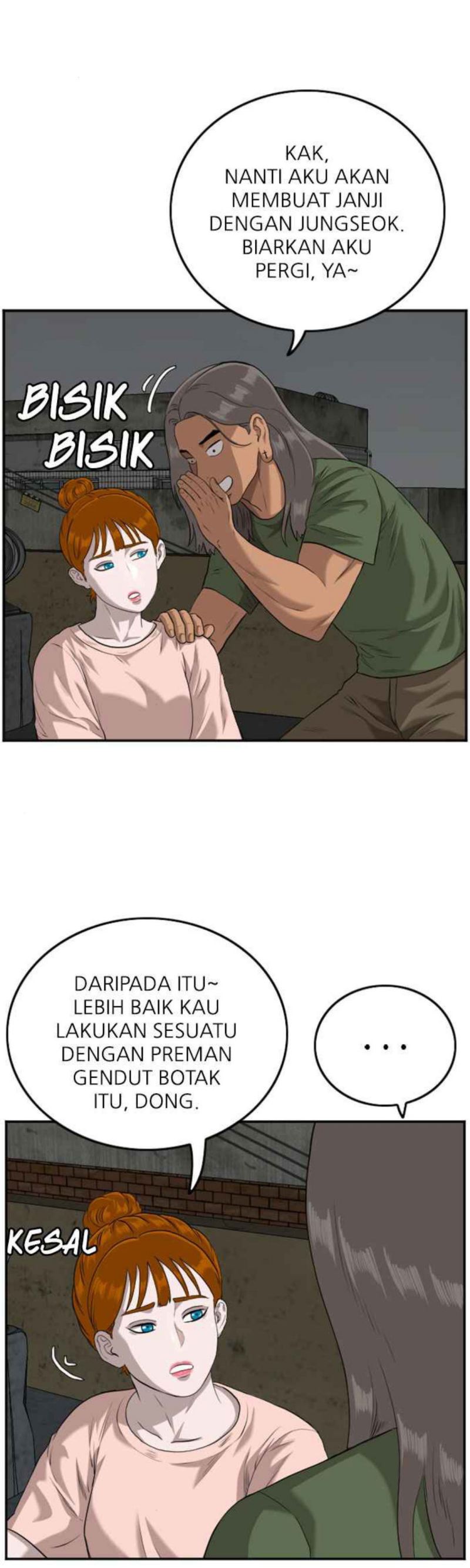 A Bad Person