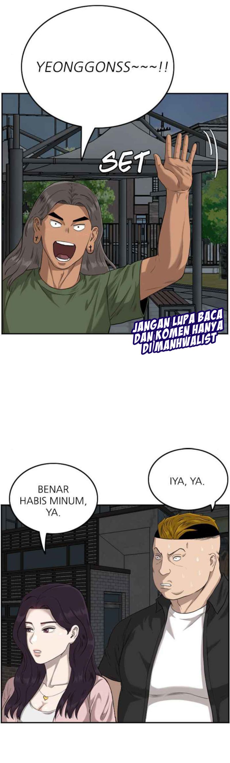 A Bad Person