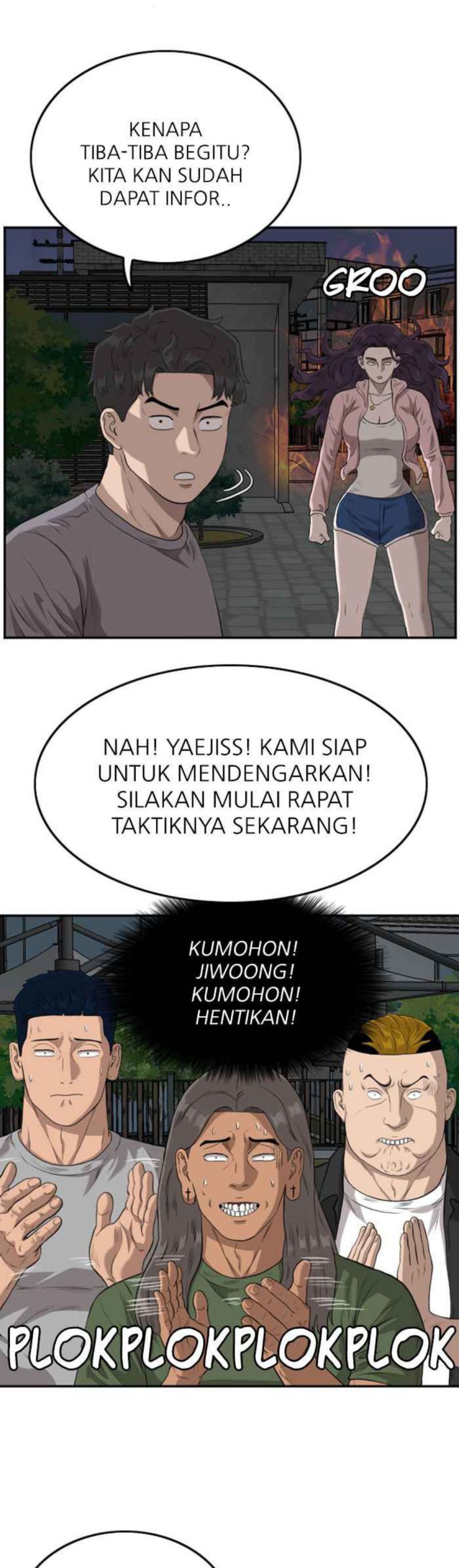 A Bad Person