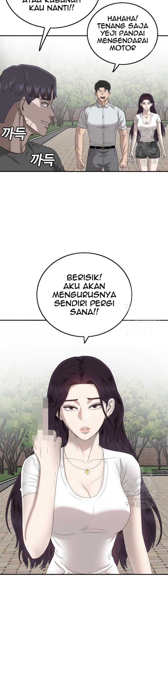 A Bad Person
