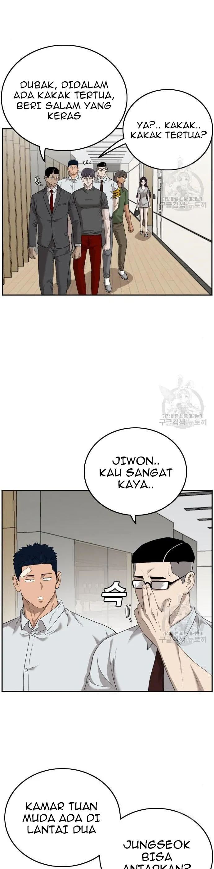 A Bad Person