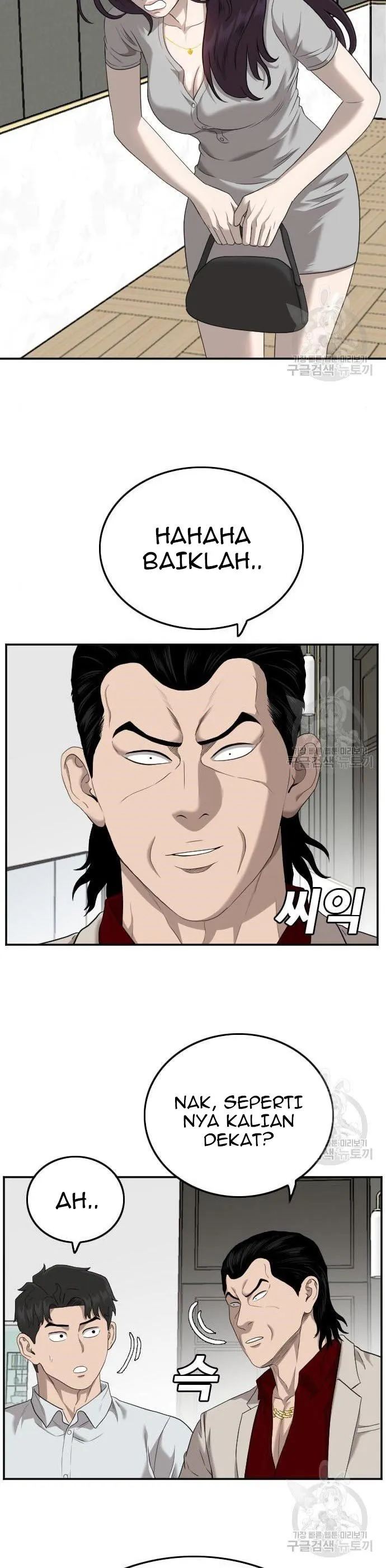 A Bad Person