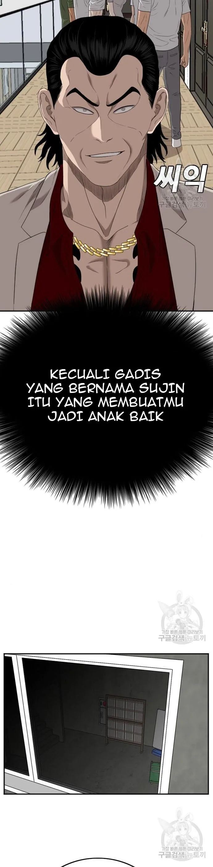 A Bad Person
