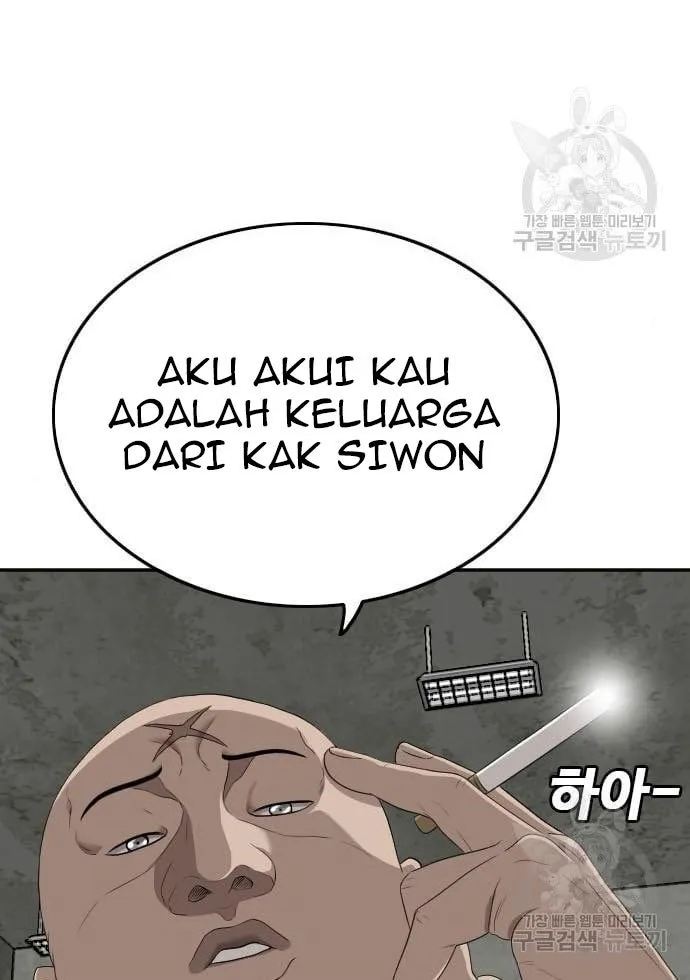 A Bad Person