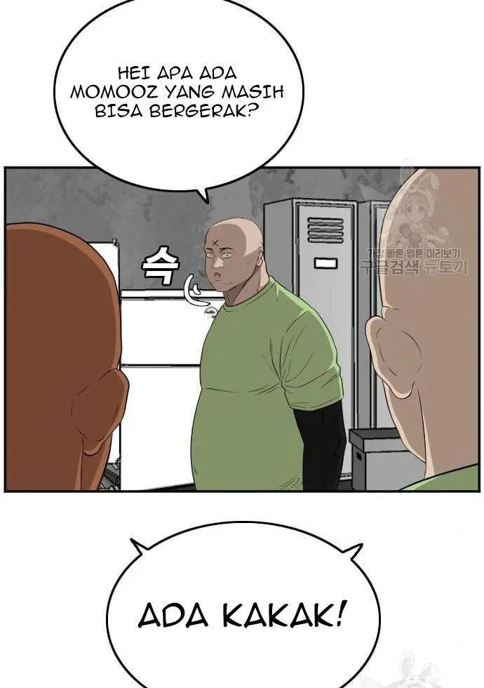 A Bad Person