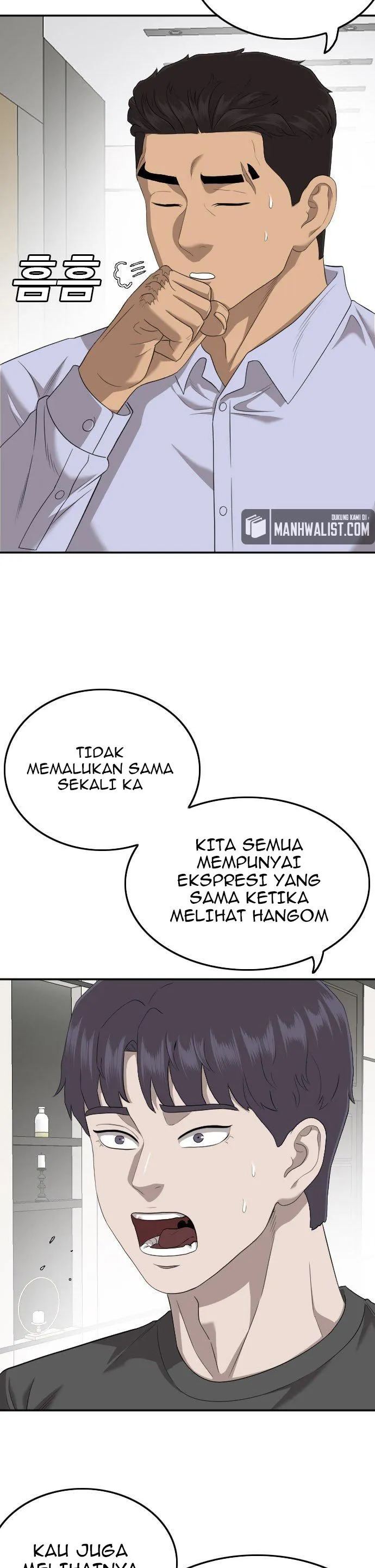 A Bad Person