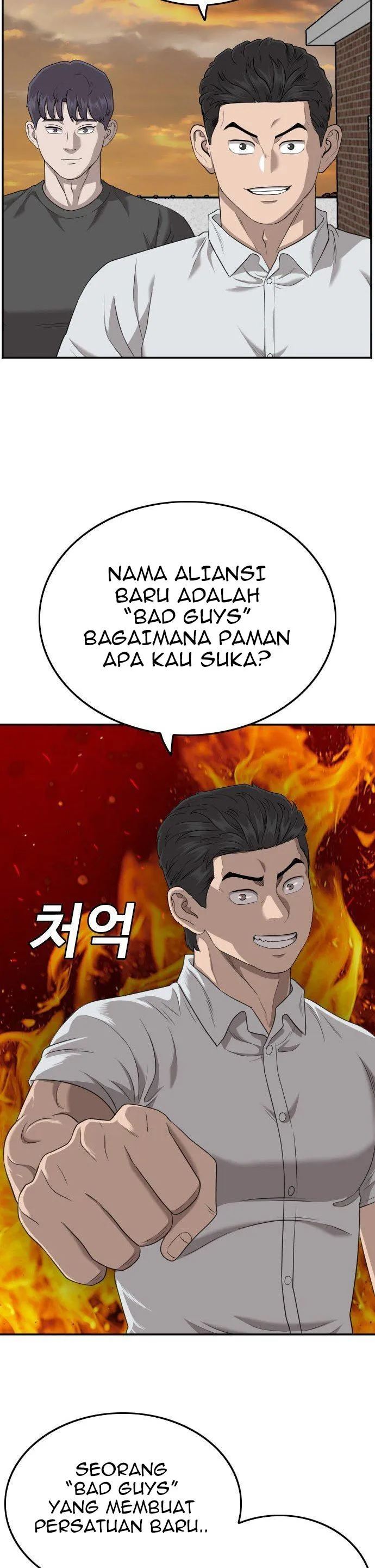 A Bad Person