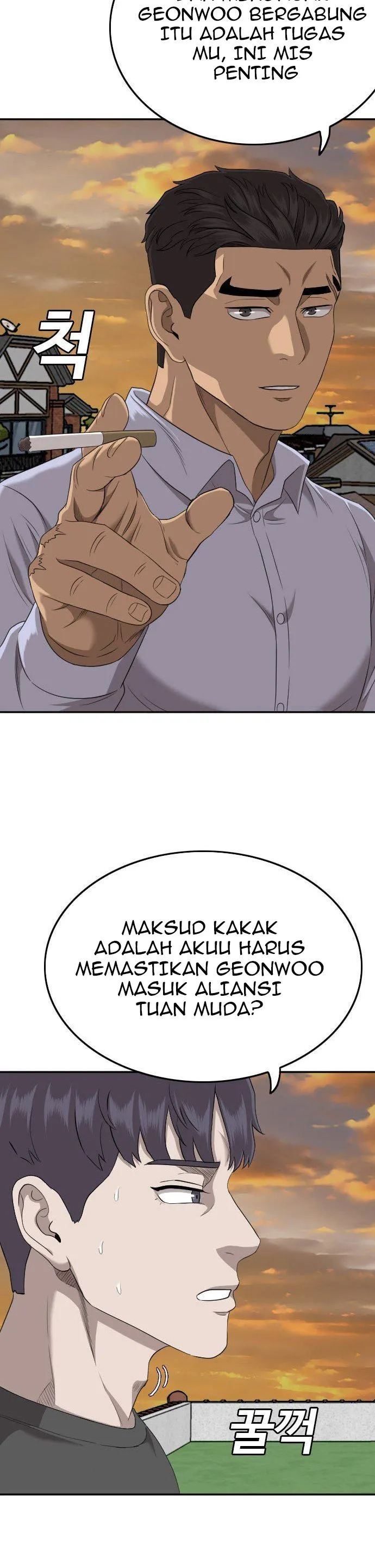 A Bad Person