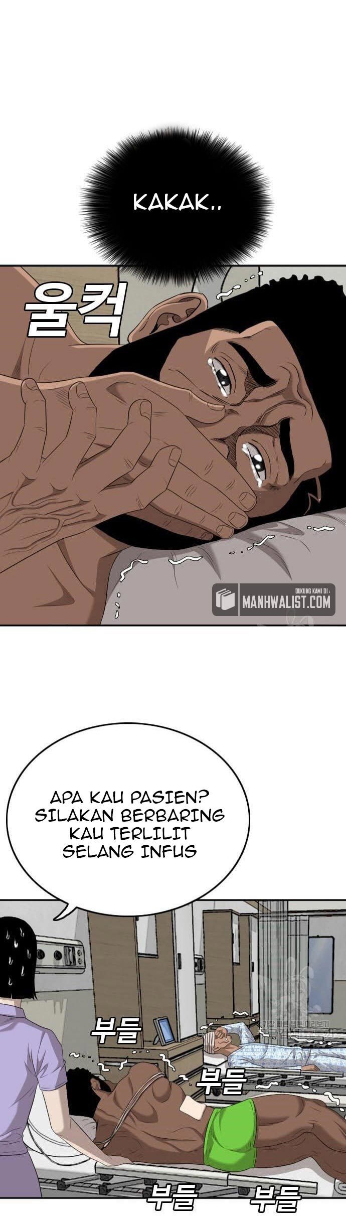 A Bad Person