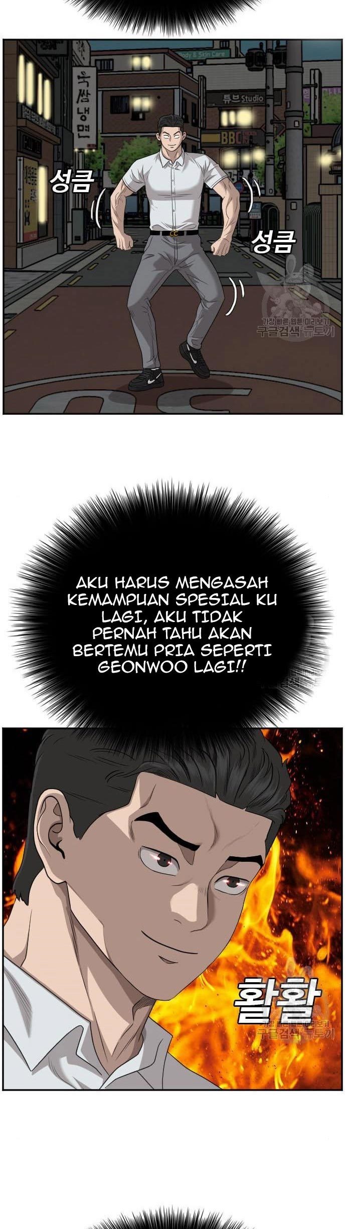 A Bad Person