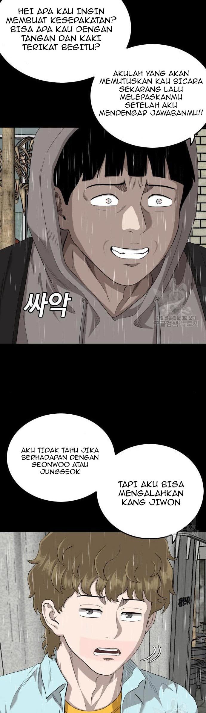 A Bad Person
