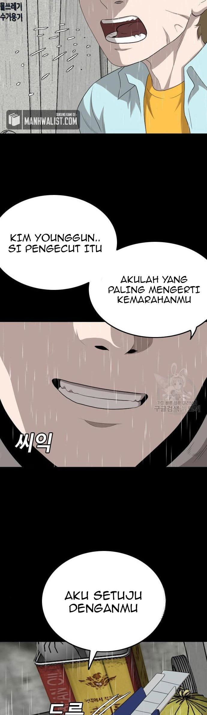 A Bad Person