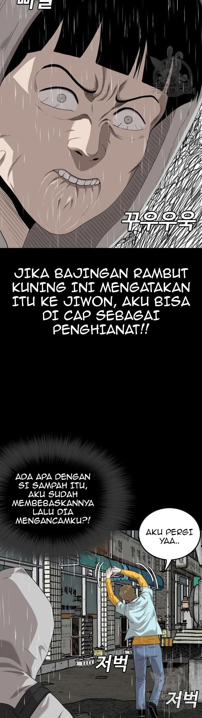 A Bad Person