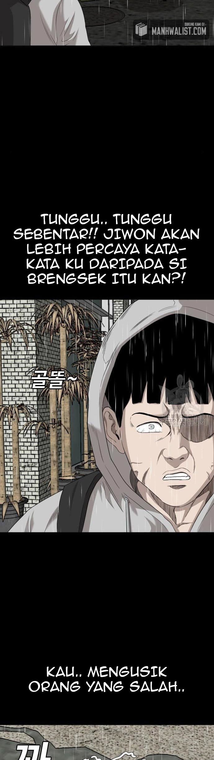A Bad Person