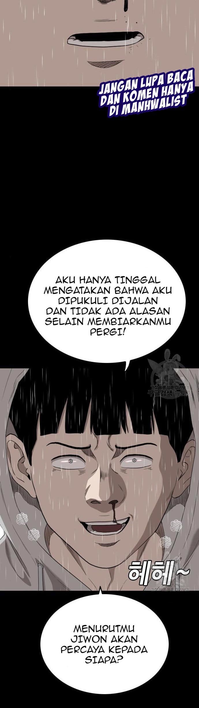 A Bad Person
