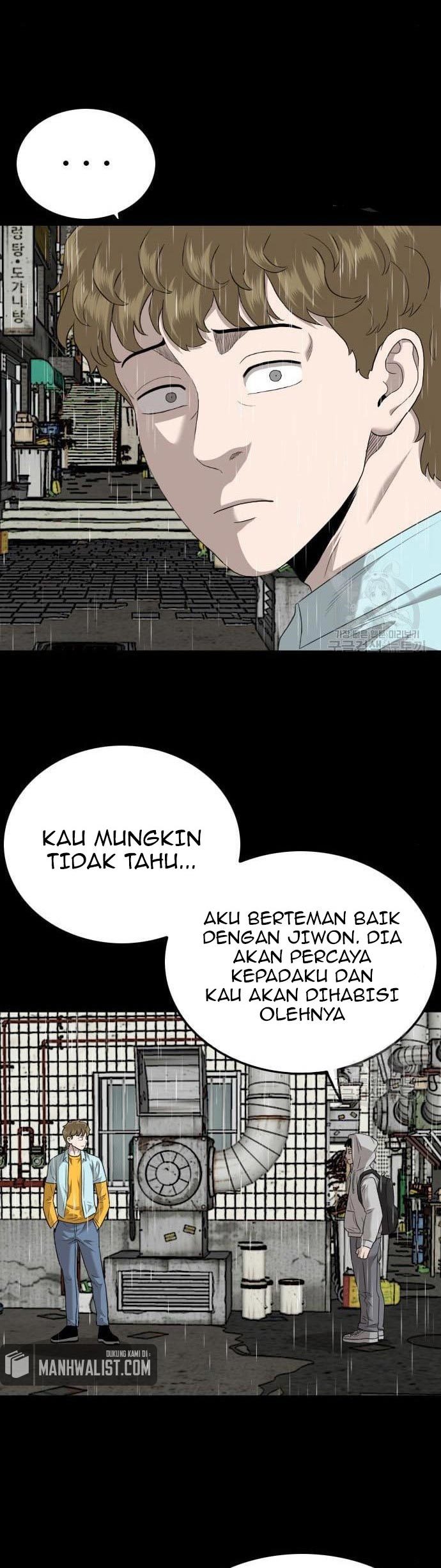 A Bad Person