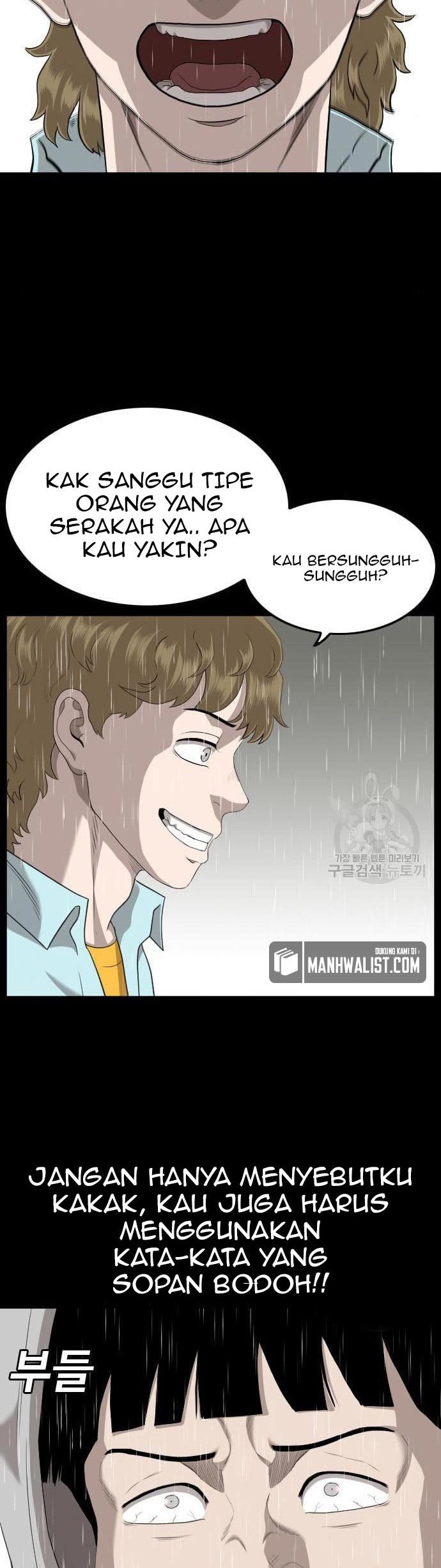 A Bad Person