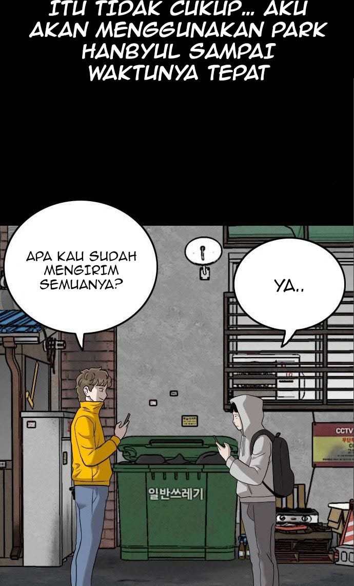 A Bad Person