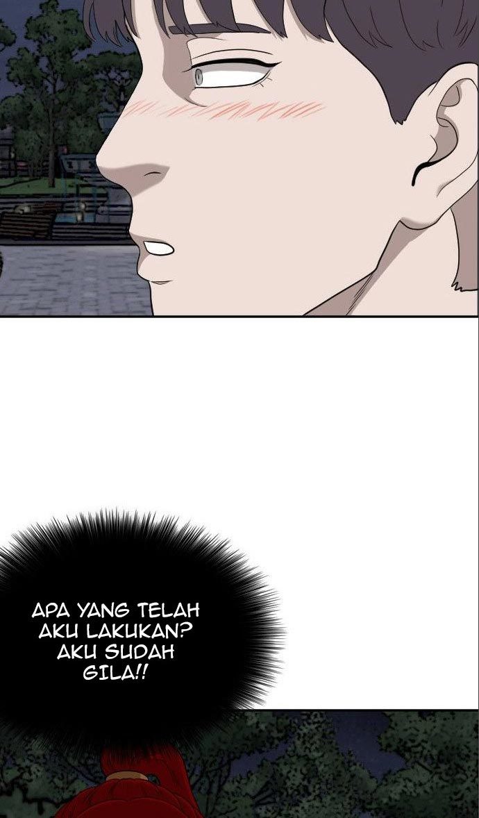 A Bad Person