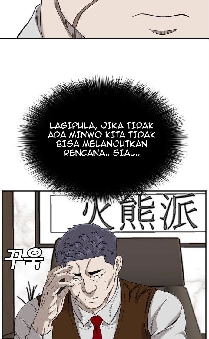 A Bad Person