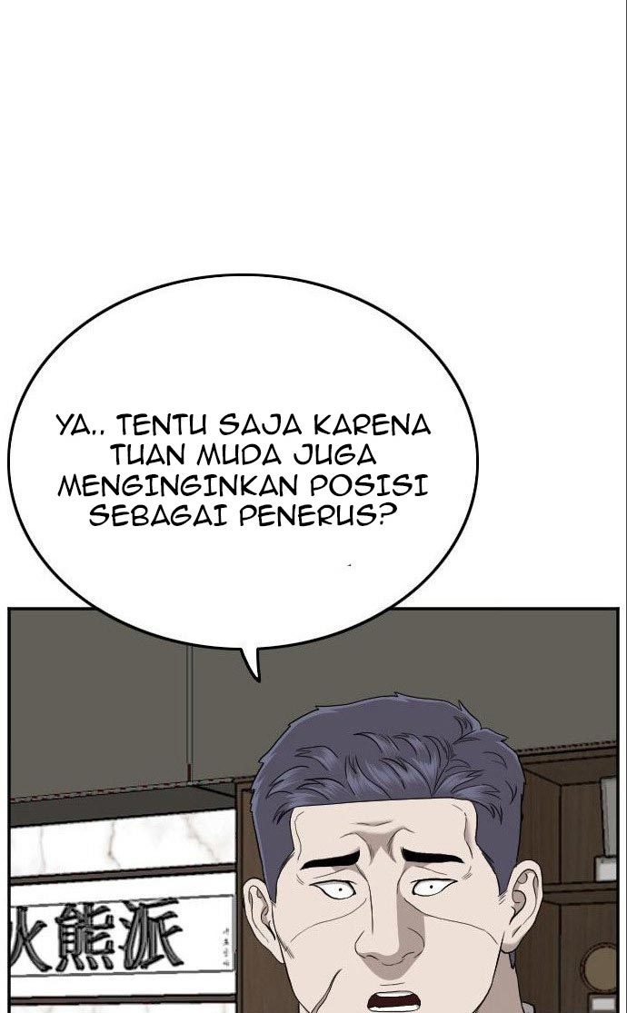 A Bad Person