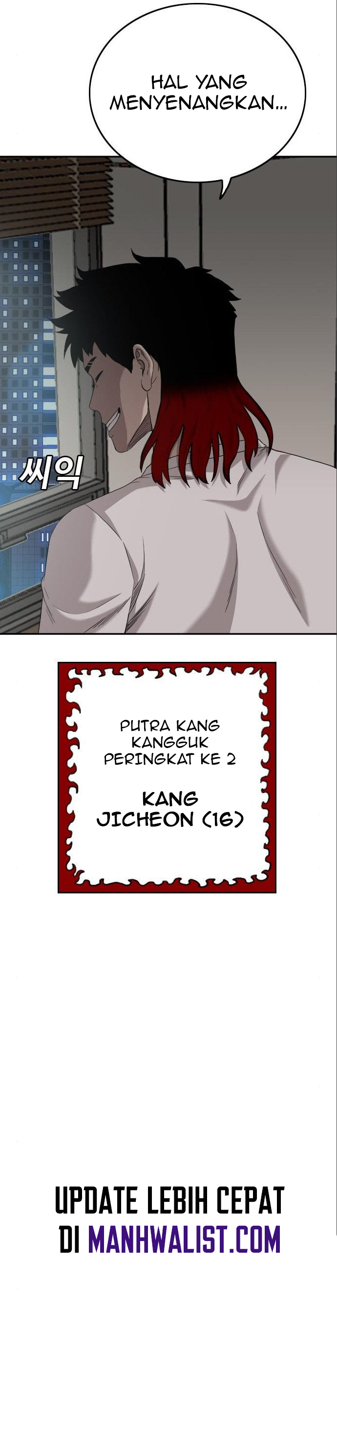 A Bad Person