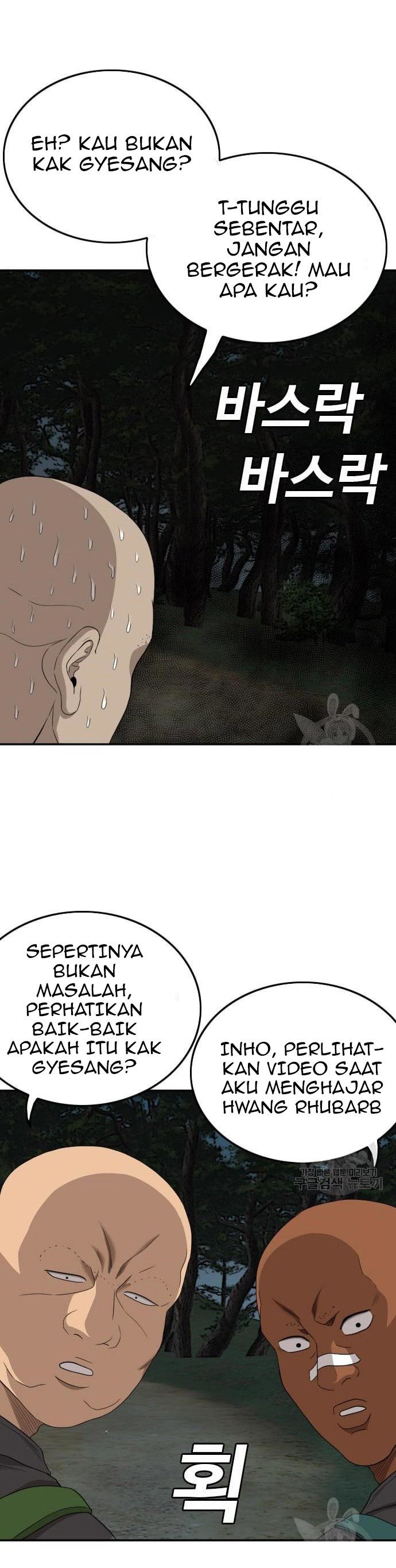 A Bad Person