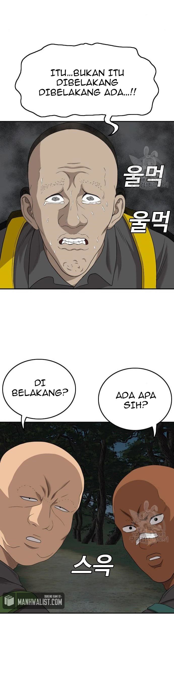 A Bad Person