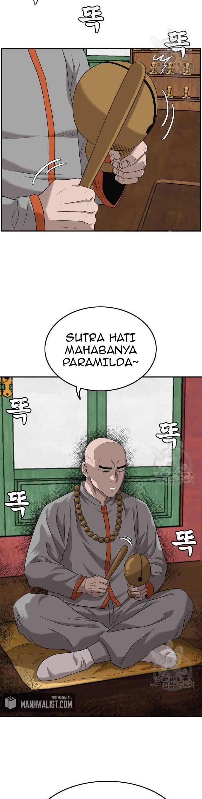 A Bad Person