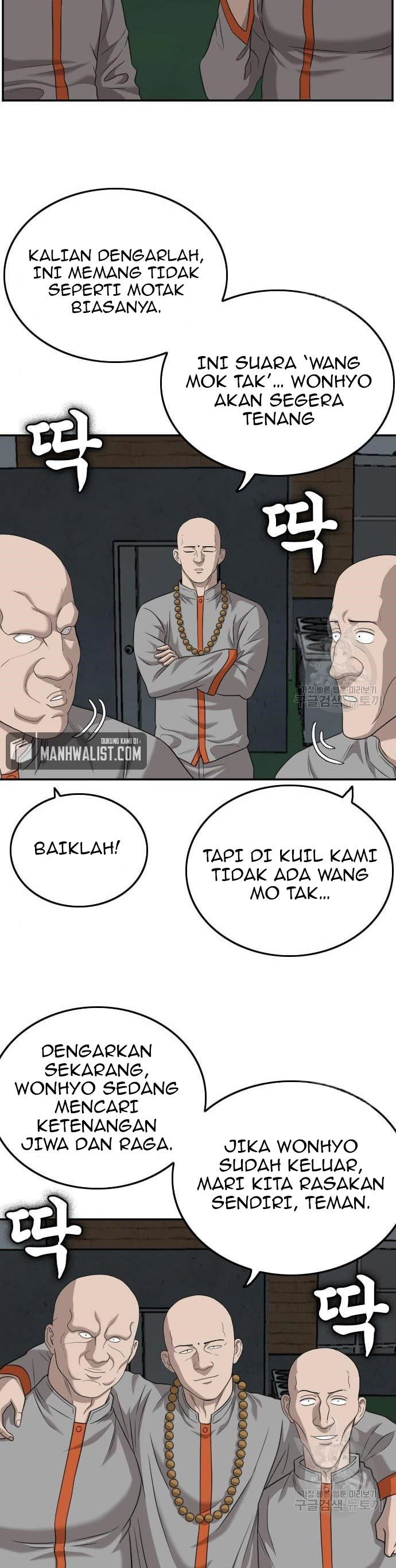 A Bad Person