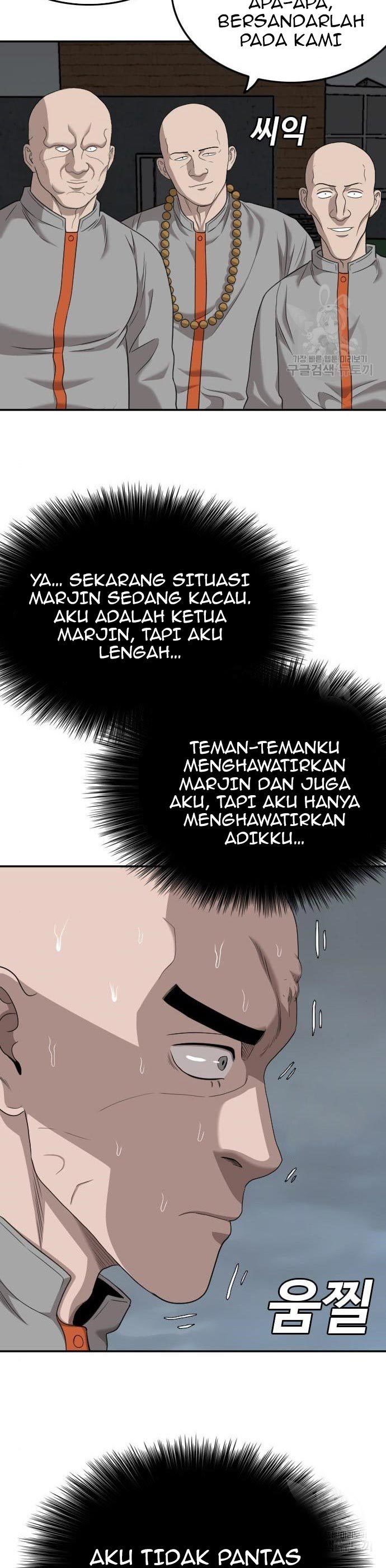 A Bad Person