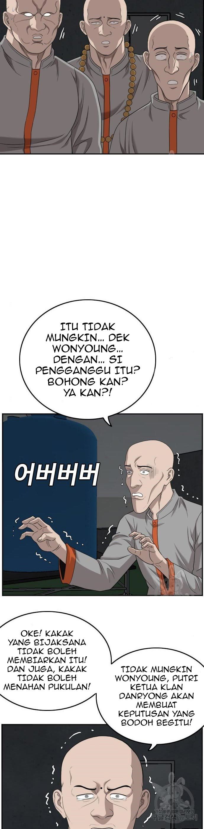 A Bad Person