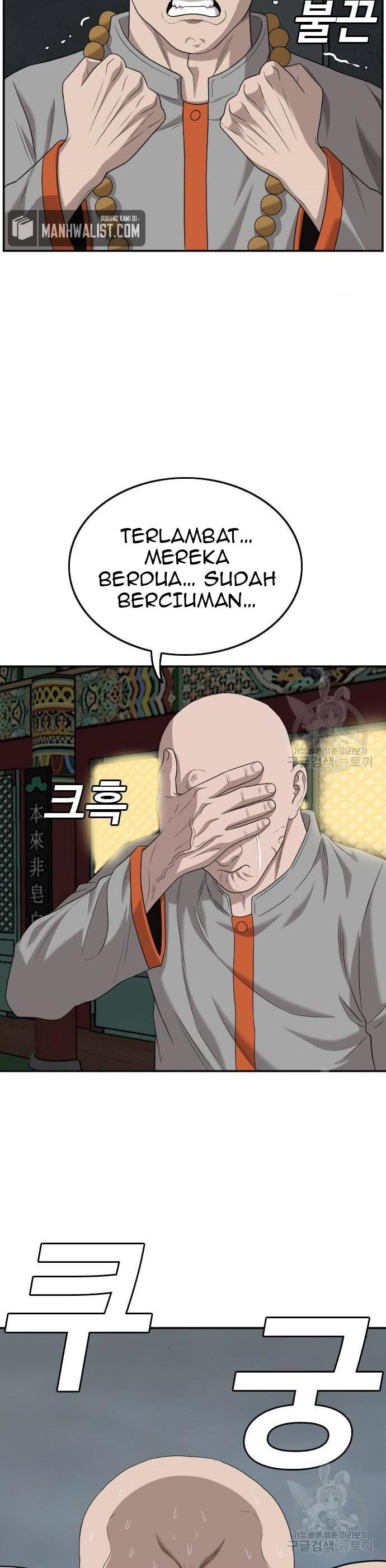 A Bad Person