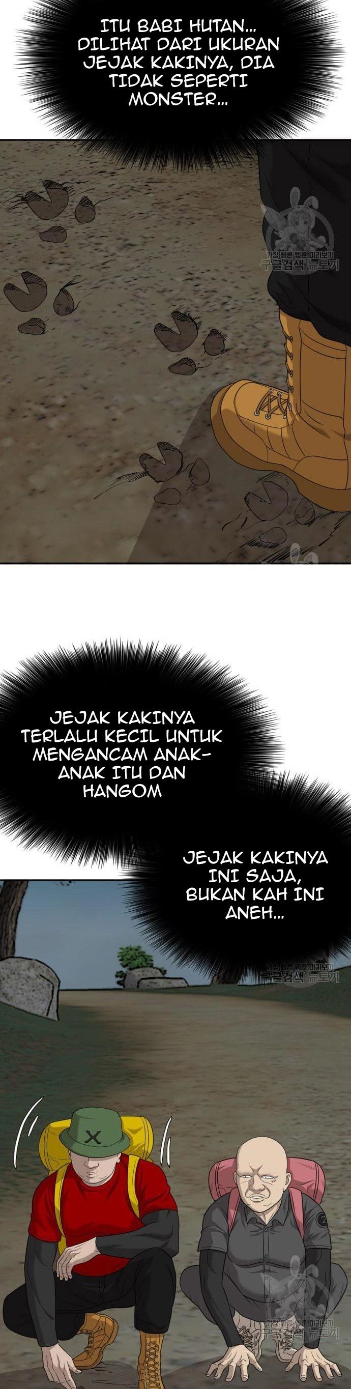 A Bad Person