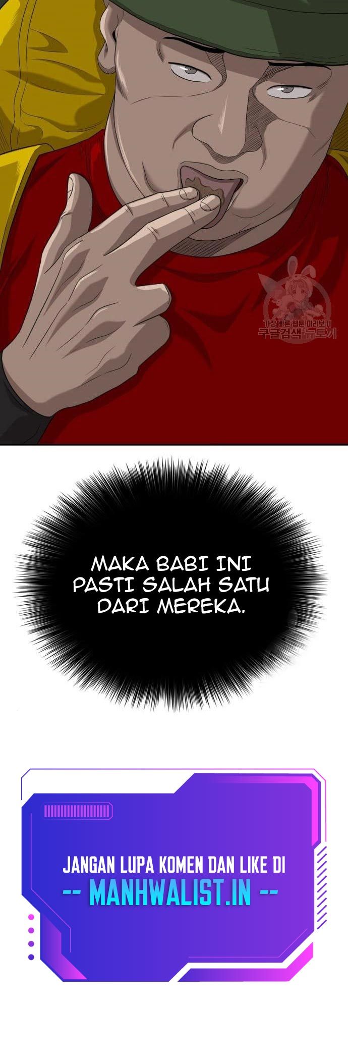 A Bad Person