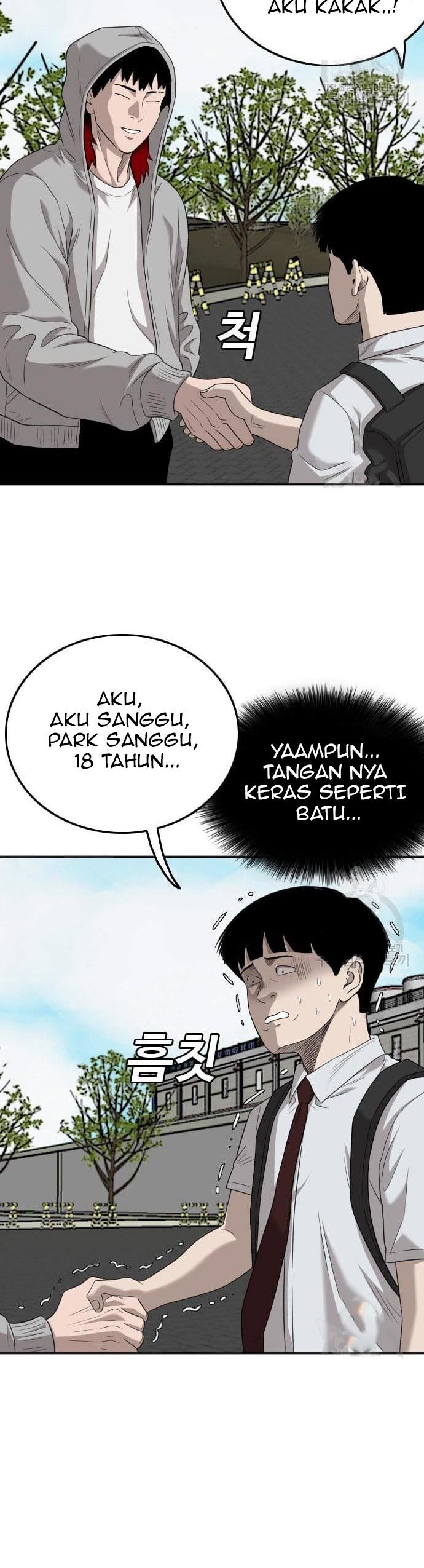 A Bad Person