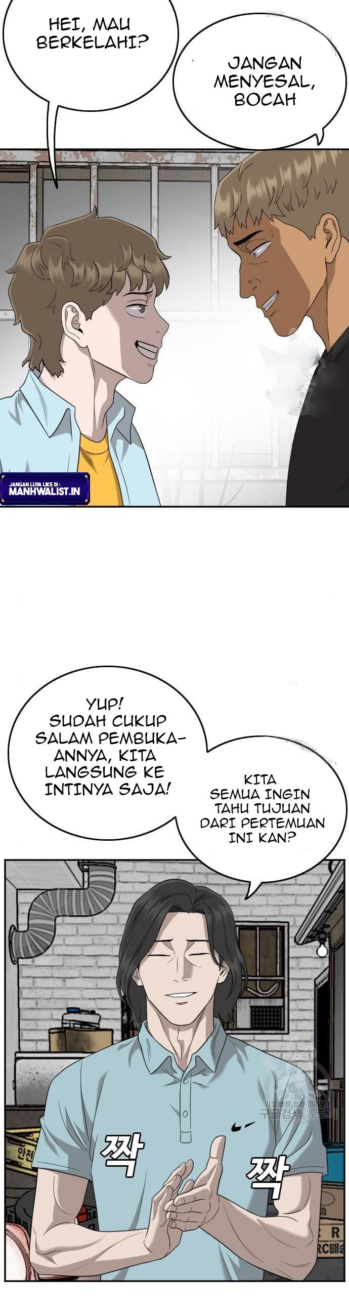 A Bad Person