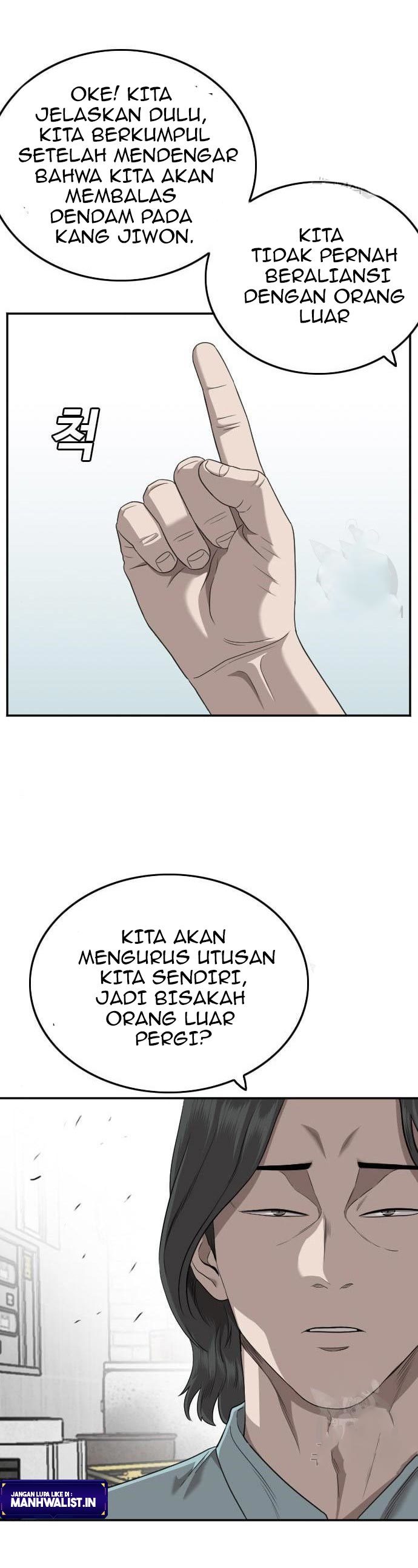 A Bad Person